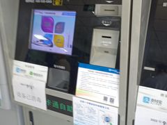 -市政交通一卡通(西单客服中心)