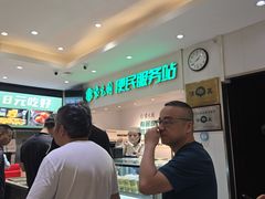 -紫光园·烤鸭·北京菜(劲松店)