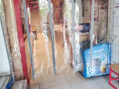 -肥叔锅贴(滨湖欣园店)