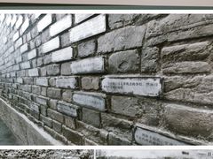 -侵华日军南京大屠杀遇难同胞纪念馆