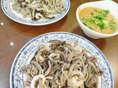 -牛街洪记小吃店(牛街店)