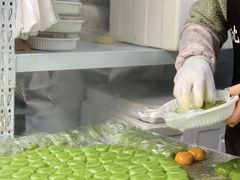 -沈记青团