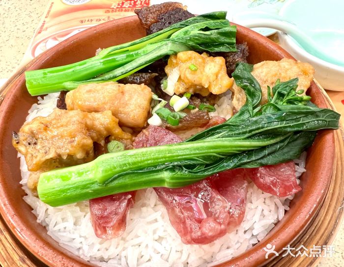 点都德(北京路贰店)排骨煲仔饭图片