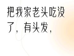 -天源居餐厅·地方特色菜(张北店)
