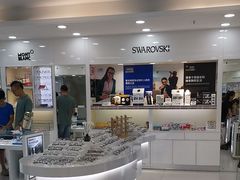 -视康眼镜·蔡司授权店(同乐路广州眼镜城店)