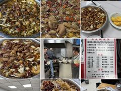 -黑皮酸菜鱼(三山街店)