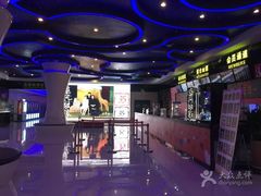 -博纳国际影城(龙华店)