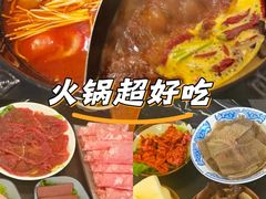 -重庆川渝肥妹火锅