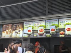 -南方迷宗大包(湖滨店)