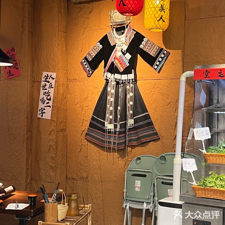 同安宝龙也有了[流泪]！！野菜自助！！18r！！