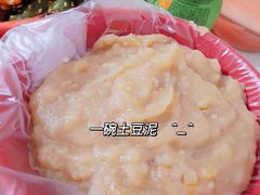 -咱家王新国把子肉(县东巷店)