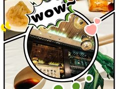 -明阁 Ming Court(广州朗豪酒店)