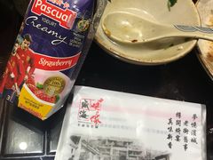 -映像威海·海鲜味道(市区店)