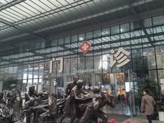 -成都市第二人民医院(庆云院区)