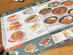 -华嫂冰室(尖沙咀店)