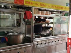 -明月虾面(厦禾路店)
