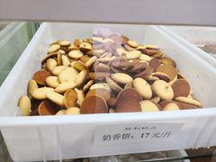 -哈尔滨胜利糕点有限责任公司