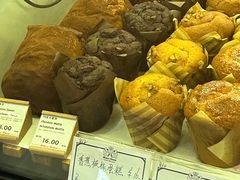 -贝克托马斯·德式烘焙传承(海上世界店)