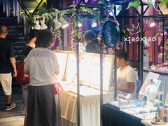 -中海环宇荟