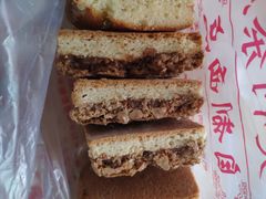 -中关村茶点
