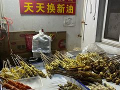 -水产西街炸串(水产西街店)