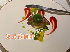-燃扒房Steakhouse(皇庭店)