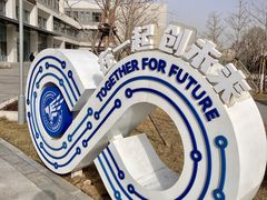 -大连理工大学(凌水校区)