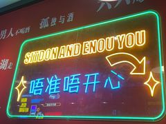 -一只虾·小龙虾·烧烤·肉蟹煲(同泰时代广场店)