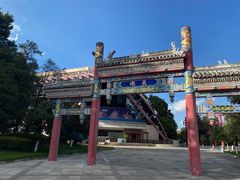 -云南民族村
