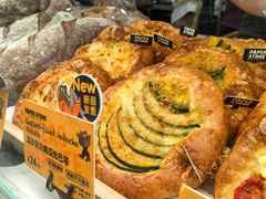 -PAPER STONE BAKERY(天汇广场店)