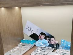 -三目眼镜·蔡司视觉合作店(青浦宝龙店)