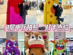 -松雷商业(南岗店)