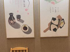 -赤稻·日式料理(禅城店)