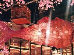 -老板恋上鱼(高新万达店)