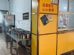 -文山荷鲜居(翠湖店)