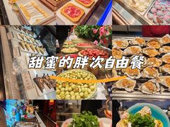 -SEA西雅图海鲜自助餐厅(海乐世界店)