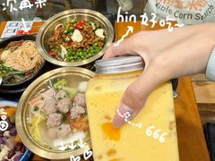 -猪脑壳凉面(南正街店)