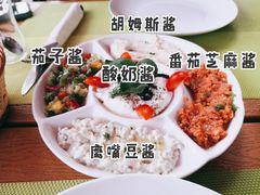 前菜拼盘-ALAMEEN阿拉伯餐厅(三里屯店)