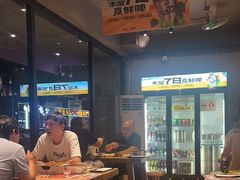 -木屋烧烤(南新店)