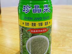 -二0二李记南瓜田鸡老字号(宜宾一店)