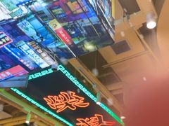 -荣叔港式沙嗲牛肉火锅(正佳潮流店)