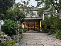 -香然会·园林雅宴(陆家嘴店)