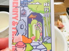 -静宜和她的朋友(星海广场店)