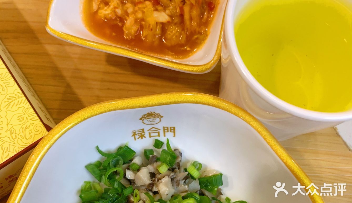 ️探店｜“黄椒牛蛙”火锅‼️ 🍲