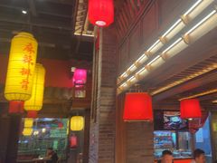 -小龙坎火锅(全球总店)