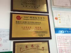 -仁信双皮奶(东川路店)