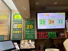 -素满香·素食自助餐(西安·民乐园店)
