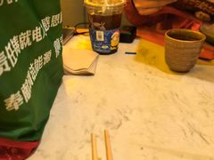 -同乐馆(阳光店)