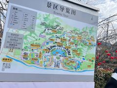 -原乡小镇度假乐园