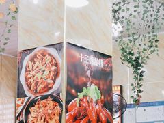 -峰味香.酱香米线.黄焖鸡(定西路店)